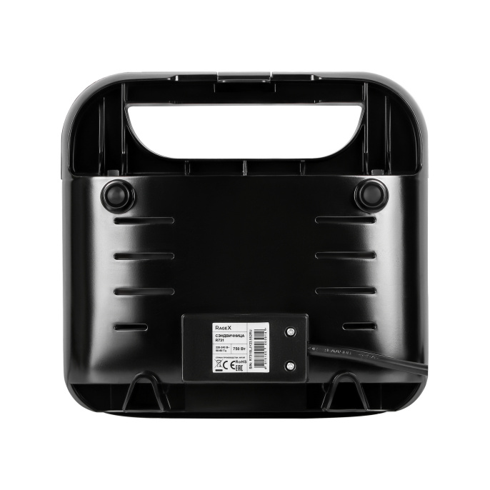 Электрическая сэндвичница RAGEX R732-000, 750 Вт, панель сэндвичи, черная