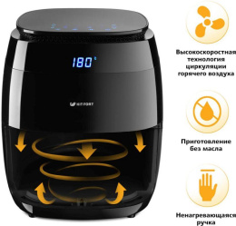 Аэрогриль KitFort КТ-2202, черный