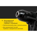 Дрель Inforce RD1307RV-I