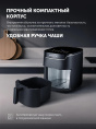 Аэрогриль Polaris PAF 5502 1600Вт черный