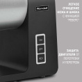 Мясорубка Rondell RDE-1451, серебристый/ черный