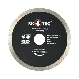 Диск алмазный сплошной (125x22.2 мм) KROTEC 3801007