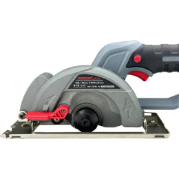 Аккумуляторная бесщеточная циркулярная пила PROFIPOWER DHS-20B 20В,Li-ion-1шт,4.0Ач,140мм,6700об/мин,З/У,в коробке [E0188M1]