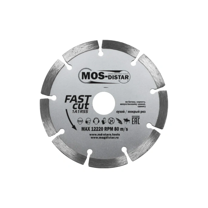 Круг алмазный 1A1RSS Fast Cut Быстрый рез (115х1.8х7х22.23 мм) МОS-DISTAR FC7MD11522