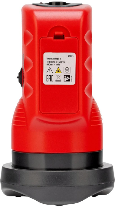Уровень лазер. Matrix 35023 2кл.лаз. цв.луч. красный 2луч.