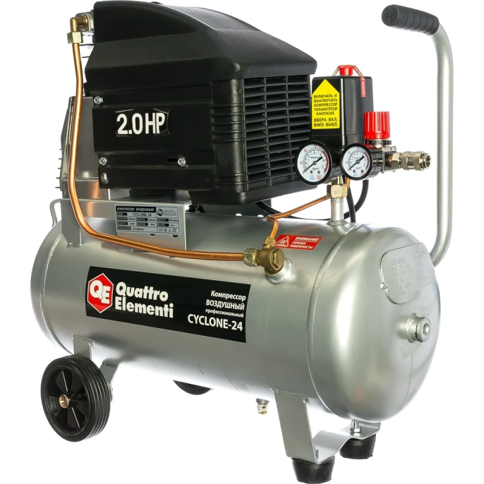 Масляный поршневой компрессор QUATTRO ELEMENTI CYCLONE-24 770-230