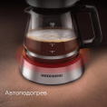Кофеварка Redmond CM700, капельная, черный
