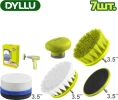 Набор щеток для электроинструмента Dyllu DTND5402 7 шт