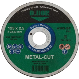 Отрезной диск по металлу METAL-CUT A30S-BF, F41, 125x2.5x22.23 мм D.BOR D-F41-MC-125-25-22