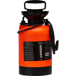 Помповый опрыскиватель Gigant 5л GIA-02