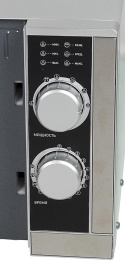 Микроволновая Печь BBK 23MWS-929M/BX/RU MG 23л. 900Вт нержавеющая сталь/черный