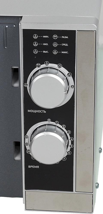 Микроволновая Печь BBK 23MWS-929M/BX/RU MG 23л. 900Вт нержавеющая сталь/черный