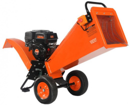 Садовый измельчитель Patriot SB 506 2400Вт 3600об/мин