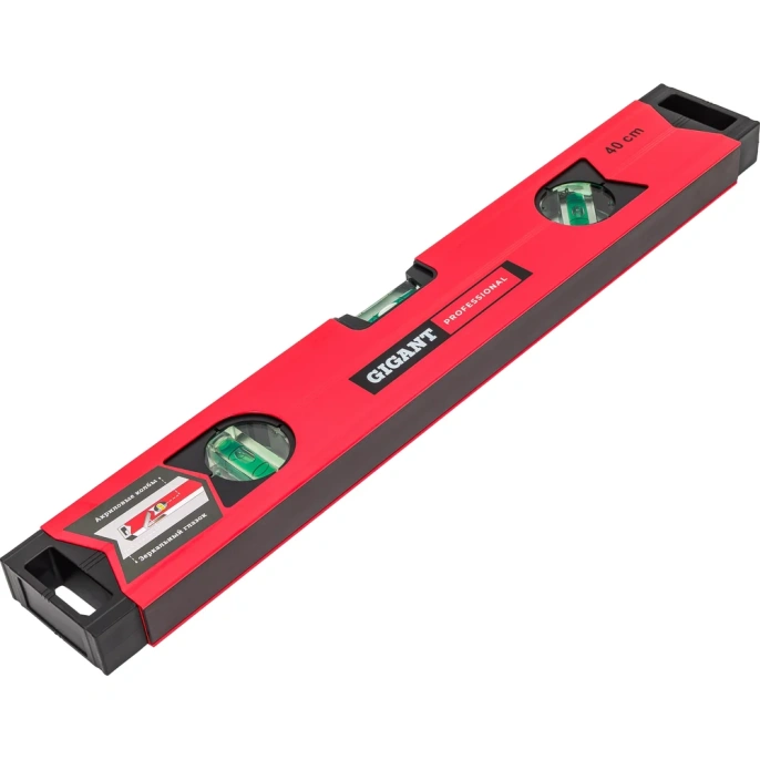 Алюминиевый магнитный фрезерованный уровень Gigant Professional 400 мм 3 глазка GPGW-40-1
