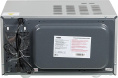 Микроволновая Печь BBK 23MWS-929M/BX/RU MG 23л. 900Вт нержавеющая сталь/черный