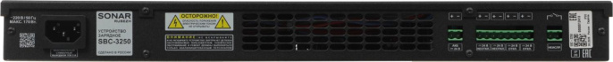 Зарядное устройство Rubezh Sonar SBC-3250 RBZ-296700