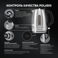 Чайник электрический Polaris PWK 1865CA 1.8л. 2200Вт сталь корпус: нерж.сталь 025429