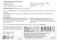Флешка USB Digma DRIVE2 128ГБ, USB2.0, серебристый [dgfum128a20sr]