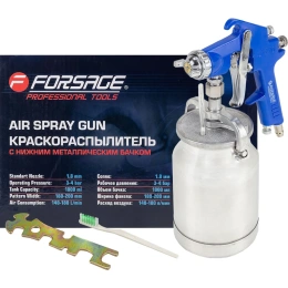 Краскораспылитель Forsage с нижним металлическим бачком 1000 мл, сопло 1.8 мм F-S-770S(58676)