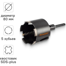 Коронка алмазная по бетону для распредкоробок 80 мм RAGE by VIRA 559226