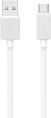 Кабель Usams US-SJ688 Type-C 3A Striped Data Cable-KY Series 1m Белый (SJ688USB02)