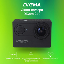 Экшн-камера Digma DiCam 240 1080p, WiFi, черный [dc240]