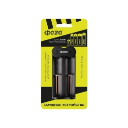 Зарядное устройство ФАZА L-71USB 2х500мА Li-ion (16340/17650/18650/26650/20700 и др.) 4.2В DC USB-MicroUSB в компл. 5032385
