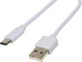Кабель Digma USB Type-C m - USB m , 0.15м, 2A, белый [type-c-0.15m-wh]