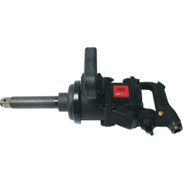 Ударный пневмогайковерт FUBAG IWM 2500 1" 100275