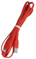 Кабель PREMIER 6-703RL45 2.0R, Lightning m - USB m , 2м, красный