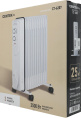 Радиатор масляный Centek CT-6207 2500Вт белый