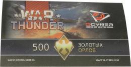 Игровой коврик для мыши Qcyber Taktiks Expert QC-04-004DV03 (430x360x4мм)
