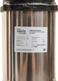 Насос фекальный OASIS FS-180R, центробежный, погружной, 21000л/ч