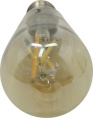 Умная лампа Hiper IoT ST64 Filament Vintage E27 7Вт 600lm Wi-Fi HI-ST64FIV