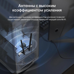Wi-Fi + Bluetooth адаптер MERCUSYS MA30E PCI Express