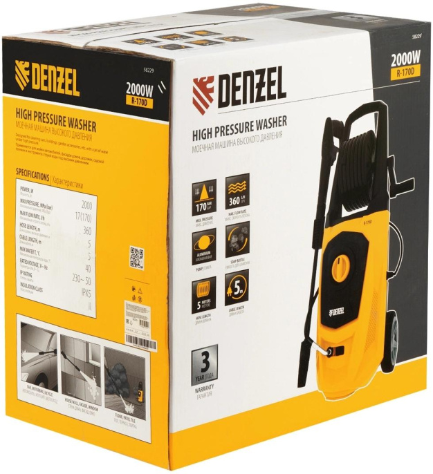Минимойка Denzel R-170D 2000Вт 58229