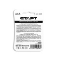 СТАРТ LR03-BL4 40/720 4 шт. в уп-ке