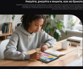 Ноутбук Chuwi Freebook N-series N150 16Gb SSD512Gb Intel Graphics 13.4" IPS Touch 2.5K 2520x1680 Windows 11 Home grey WiFi BT Cam 5000mAh (22534846)