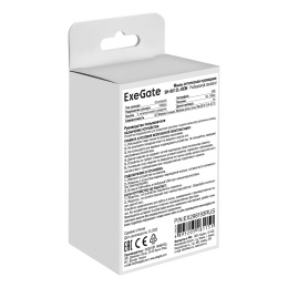 Мышь ExeGate Professional Standard SH-8012L-OEM (USB, оптическая, 1000dpi, 3D, 3 кнопки и колесо прокрутки, длина кабеля 2м, черная, brown box) EX298193RUS