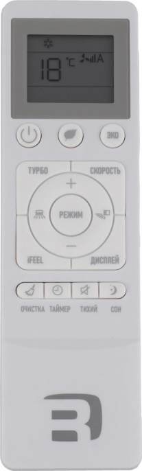 Сплит-система Rovex City Pro RS-09CST4 Pro белый