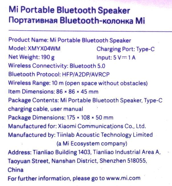 Колонка портативная Xiaomi Mi Portable Bluetooth Speaker, 4Вт, черный [bhr4802gl]