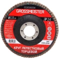 Круг лепестковый торцевой (115 мм; Р24) GROSSMEISTER 011016024