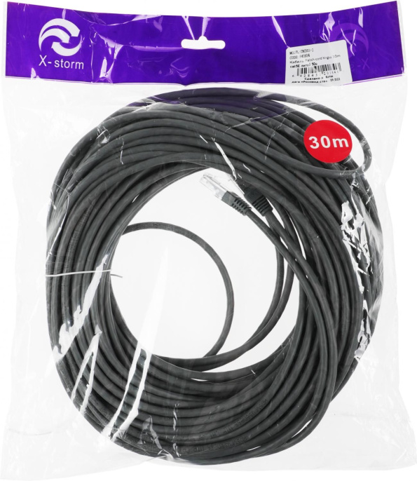 Патч-корд Ningbo cat.5E molded 30м серый RJ-45 m -RJ-45 m