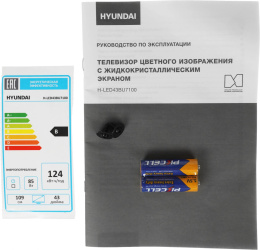Телевизор LED Hyundai 43" H-LED43BU7100 WebOS Frameless Metal серый/серый 4K Ultra HD 60Hz MEMC DVB-T DVB-T2 DVB-C DVB-S DVB-S2 USB WiFi Smart TV