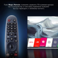 Телевизор LED Hyundai 43" H-LED43BU7100 WebOS Frameless Metal серый/серый 4K Ultra HD 60Hz MEMC DVB-T DVB-T2 DVB-C DVB-S DVB-S2 USB WiFi Smart TV