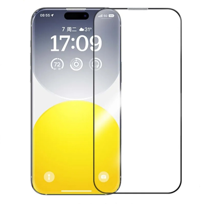 Защитное стекло Baseus P6001205L201-06 Crystal Series for Honor 90, с изогнутой поверхностью, с набором для установки и чистки, Clear