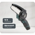 Пила цепная аккумуляторная Zitrek GreenSaw 12 12В, 2,0Ач Li-ion аккум. 1шт, ЗУ 085-4448