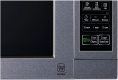 Микроволновая печь LG MS2044V, 700Вт, 20л, серебристый