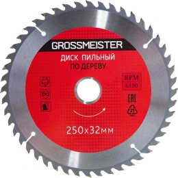 Диск пильный по дереву (250х32 мм, 48 зубьев) GROSSMEISTER 031001016
