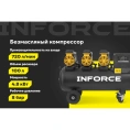 Безмасляный компрессор Inforce ISWC-100L/720D
